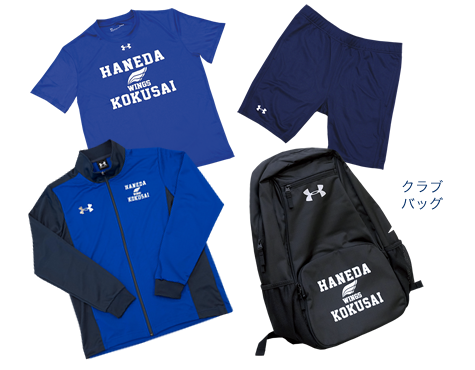 スポーツアイテム