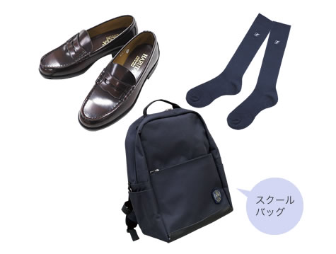 靴・ソックス・バッグ