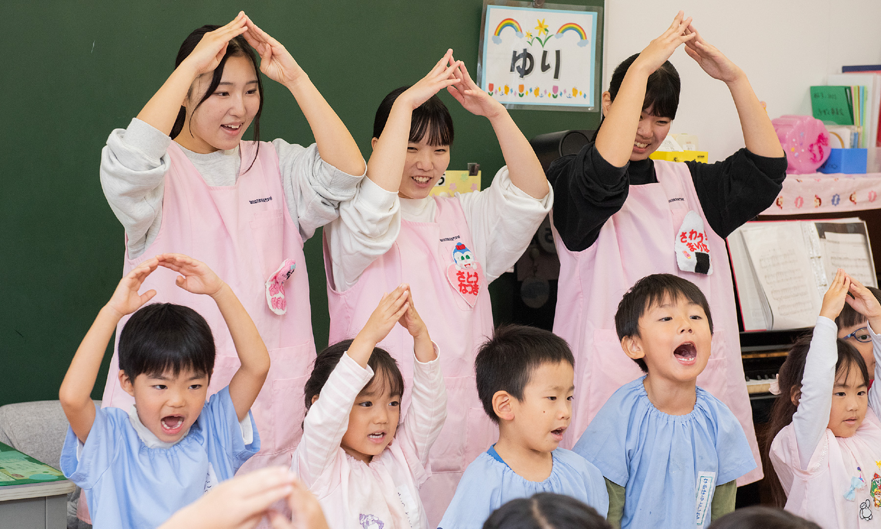 入学後4月からおねえさん先生として